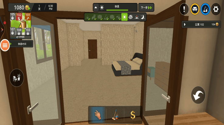 美食餐厅游戏 v1.10 最新版 美食餐厅游戏 v1.10 最新版