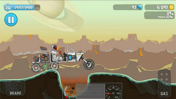 翻滚飞车官方正版 v1.7.1安卓版