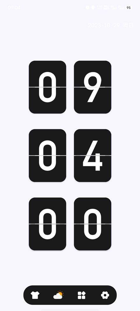 翻页时钟Fliqlo安卓版 v5.0.1.5248