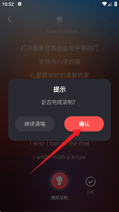 老歌K歌app v1.0.7 安卓版 老歌K歌app v1.0.7 安卓版