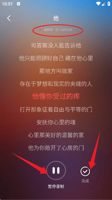 老歌K歌app v1.0.7 安卓版 老歌K歌app v1.0.7 安卓版