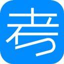 考试在线app最新版 v3.2.0安卓版