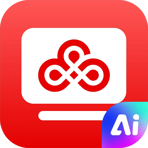 联通云智电脑app官方正版 v2.0.4 安卓版