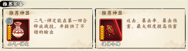 肖邦大冒险手游v1.0 最新版 肖邦大冒险手游v1.0 最新版