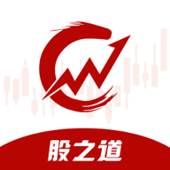 股之道手机版下载安装 v1.0.9 官方正版