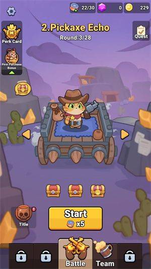 背包大战游戏(Rumble Paws) v1.10.06 最新版 背包大战游戏(Rumble Paws) v1.10.06 最新版
