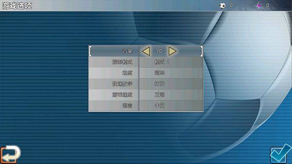 胜利足球官方版 v1.9.5安卓版