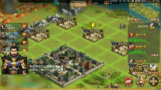 胡莱三国2百度版 v2.7.11安卓版