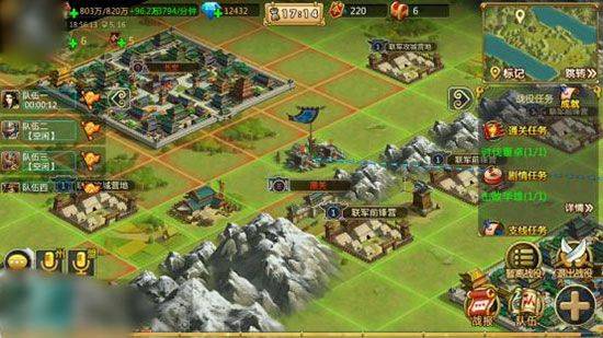 胡莱三国2百度版 v2.7.11安卓版