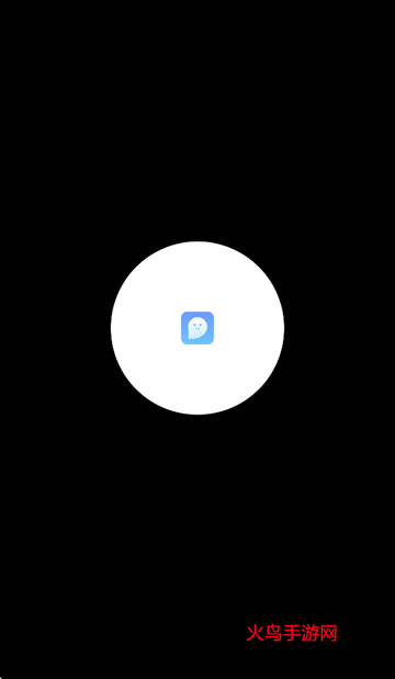 腕能精灵app 腕能精灵app