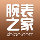腕表之家app v8.0.0安卓版