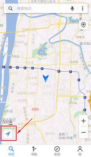 腾讯地图2026最新版 v11.1.0安卓版