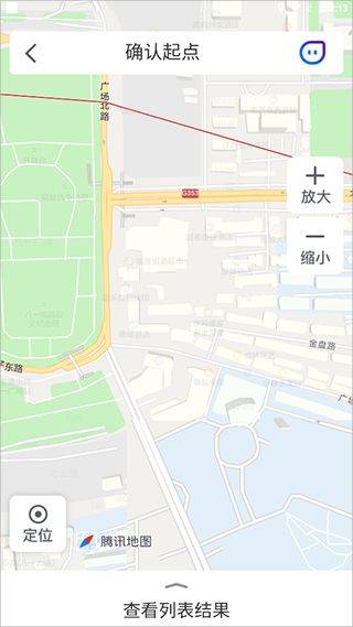 腾讯地图关怀版最新版 v1.9.9安卓版