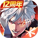 腾讯天天炫斗最新版 v1.52.25.1安卓版