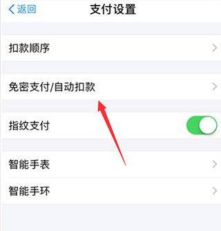 腾讯微云app v6.10.14安卓版
