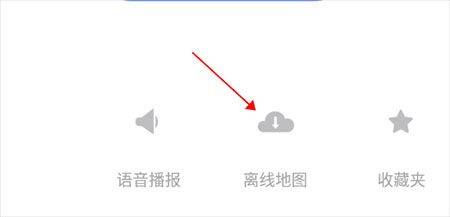 腾讯智驾地图最新版 v9.5.0.50安卓版