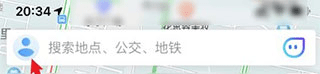 腾讯街景地图高清最新版 v11.0.0安卓版
