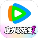 腾讯视频2026最新版本 v9.03.26.31351安卓版
