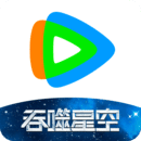 腾讯视频app下载2023最新版 v9.02.85.31078 安卓版