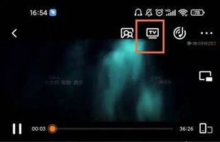 腾讯视频国际版(WeTV) v5.34.5.17660安卓版