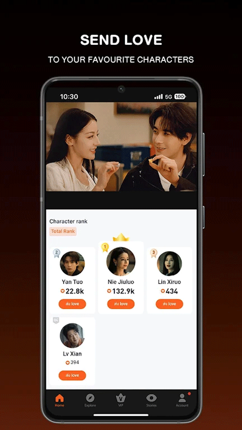 腾讯视频国际版(WeTV) v5.34.5.17660安卓版