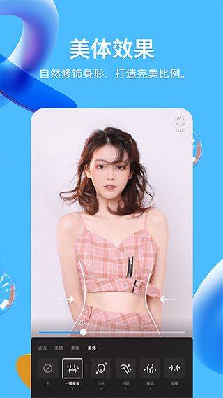腾讯qq 2026最新版 v9.2.55安卓版