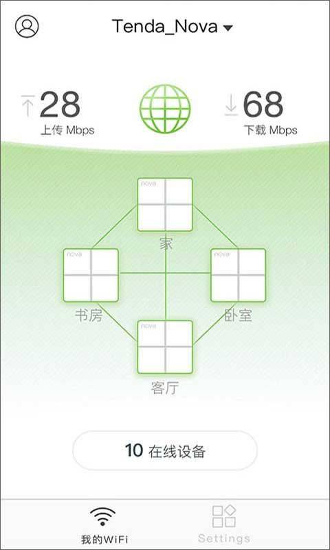 腾达路由器app官方版 v4.6.8安卓版