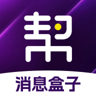 自动分销app v1.8.3 安卓版