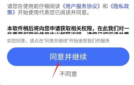 自动水印打卡相机软件 v4.9 最新版 自动水印打卡相机软件 v4.9 最新版