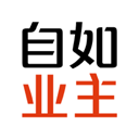 自如业主app v2.1.6安卓版