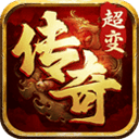 自由之刃传奇官方版 v1.0.13安卓版