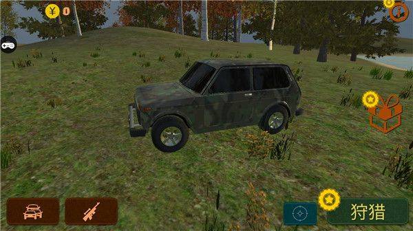 自由狩猎模拟3D手游 v1.0.7安卓版