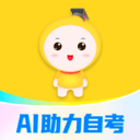 自考笔果题库app v8.0.1安卓版