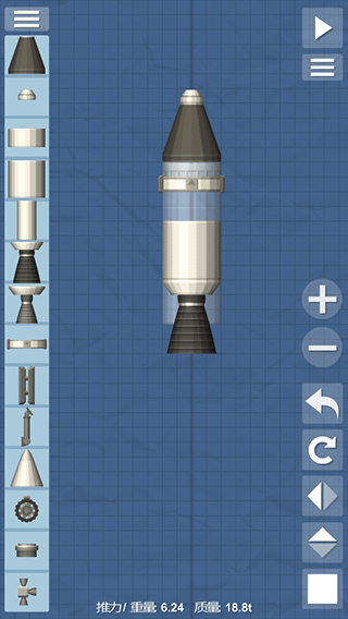 航天模拟器国际版 v1.6.00.6安卓版