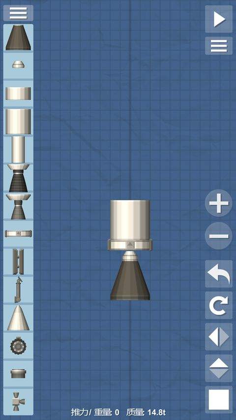 航天模拟器官方正版 v1.6.00.18安卓版