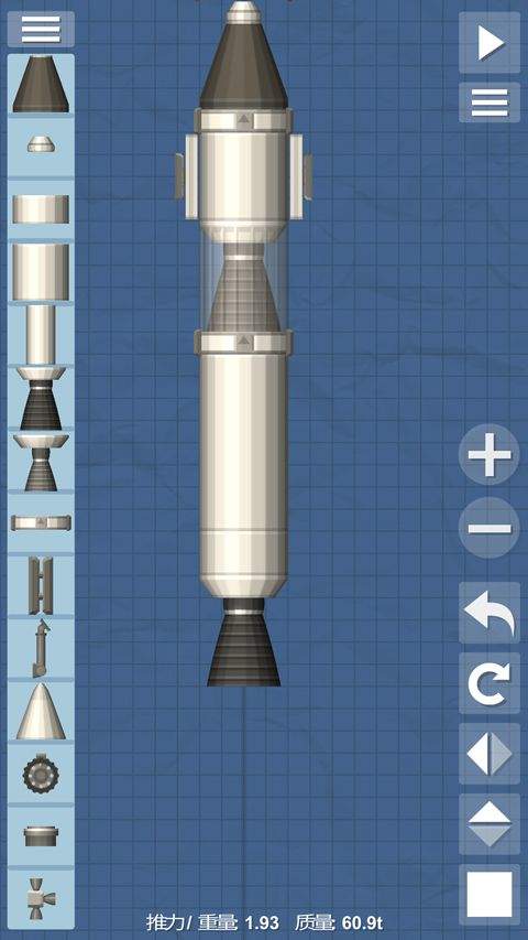 航天模拟器官方正版 v1.6.00.18安卓版