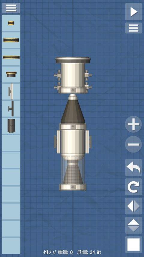 航天模拟器官方正版 v1.6.00.18安卓版