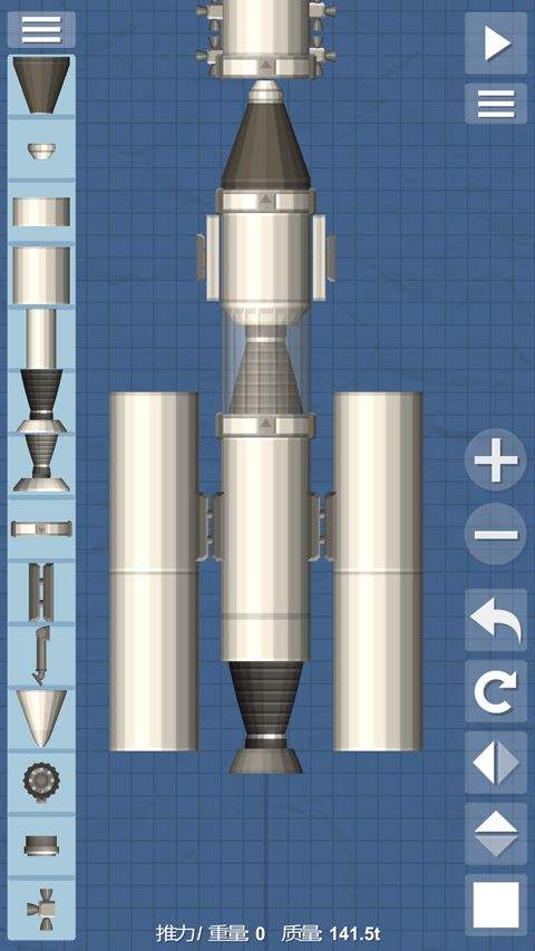 航天模拟器官方正版 v1.6.00.18安卓版