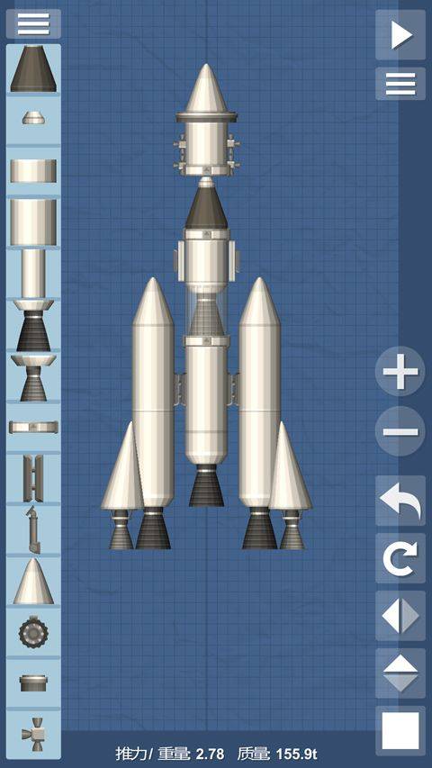 航天模拟器官方正版 v1.6.00.18安卓版