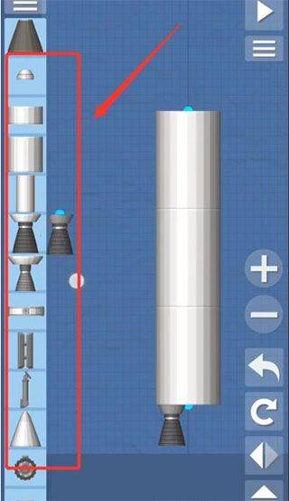 航天模拟器官方正版 v1.6.00.18安卓版