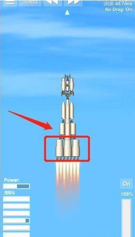 航天模拟器官方正版 v1.6.00.18安卓版
