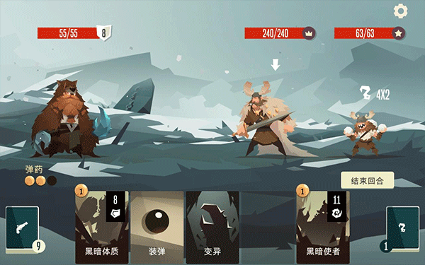 航海奇闻手游 v1.96安卓版