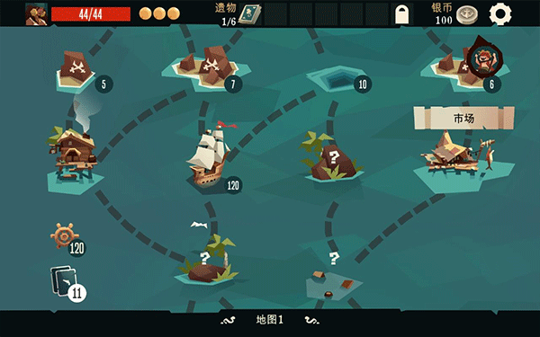 航海奇闻手游 v1.96安卓版