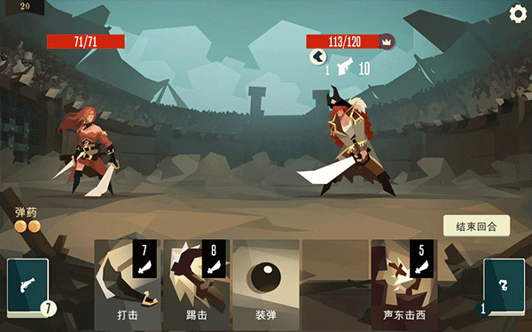 航海奇闻手游 v1.96安卓版