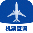航班特价实时查app v1.0.1安卓版