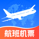 航班特惠搜app v2.0.3 最新版