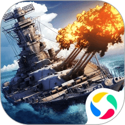 舰指太平洋qq登录版 v1.0.109 安卓版