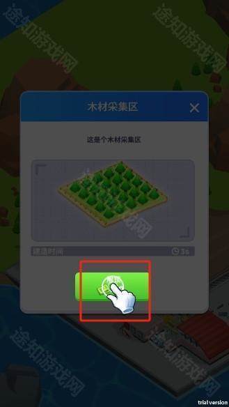 船舶工厂大亨游戏最新版 船舶工厂大亨游戏最新版