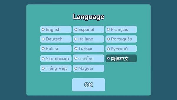 艾丝特的花圃 v1.5.5安卓版