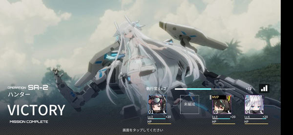 艾塔纪元手游v3.2.0 最新版 艾塔纪元手游v3.2.0 最新版